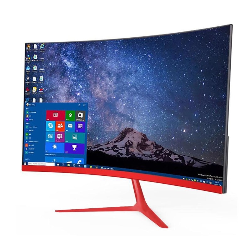 Gaming Monitor on Sale