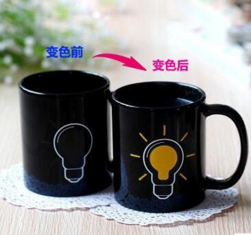 Color Changing Coffee Mug