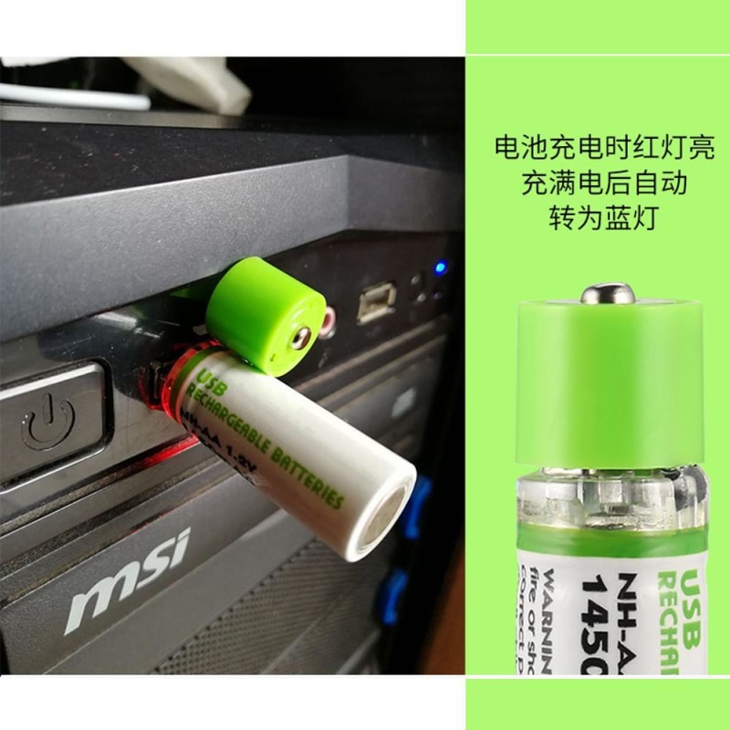 USB Rechargeable AA Batteries - dilutee.com