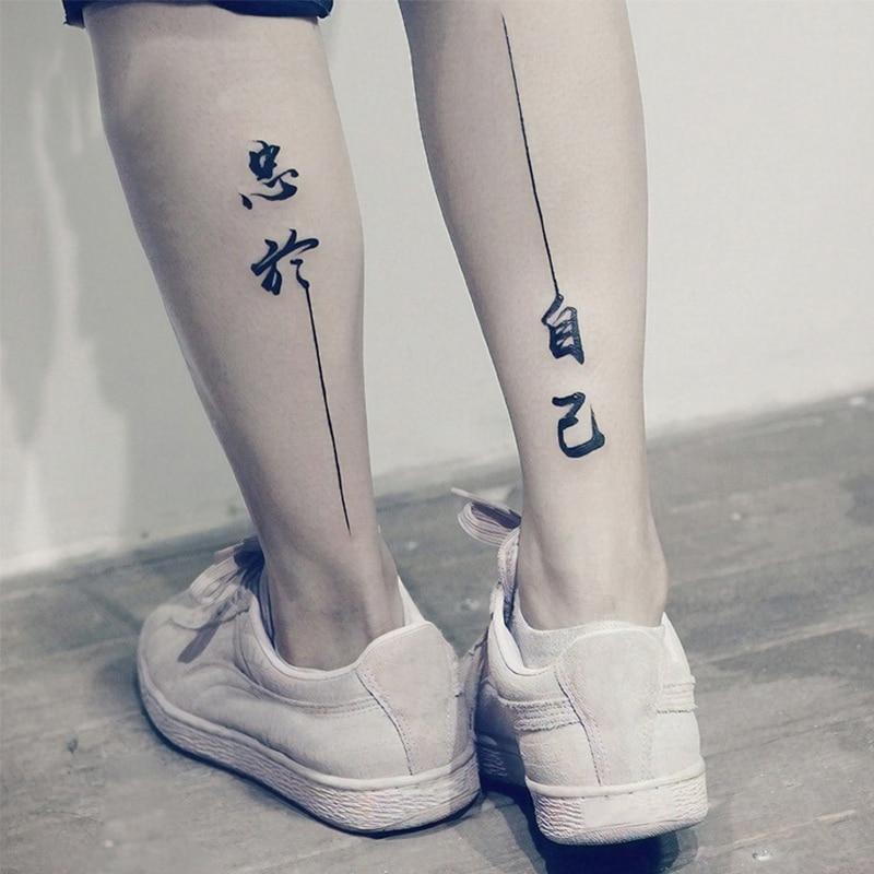 Anklet Tattoo Inspiration | POPSUGAR Beauty